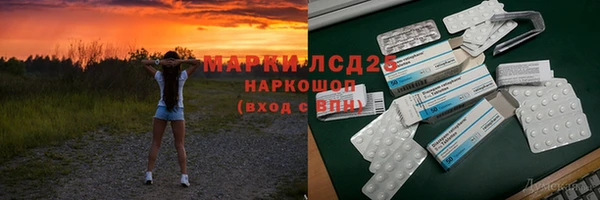 прущая мука Верхнеуральск